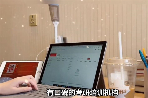 南宁考研辅导班实力推荐？3家考研集训营机构一览